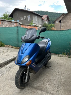 Yamaha Majesty 150 | Mobile.bg    4