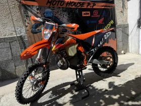  Ktm EXC