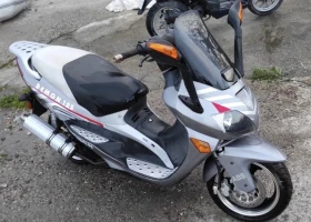 ����� �� �������� �� Sunsto Demon