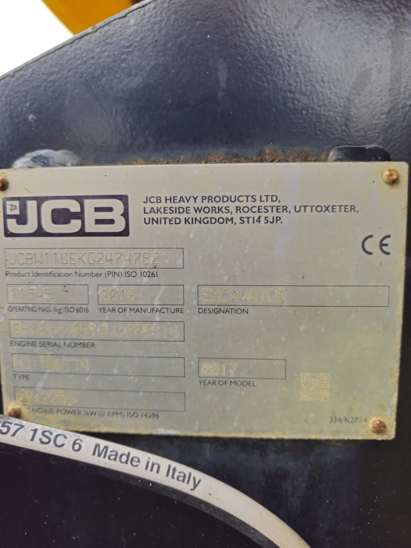 Багер JCB 110 W Hydradig, снимка 7 - Индустриална техника - 53483722