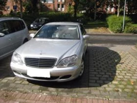 Рама и Каросерия за Mercedes-Benz S 320, снимка 1