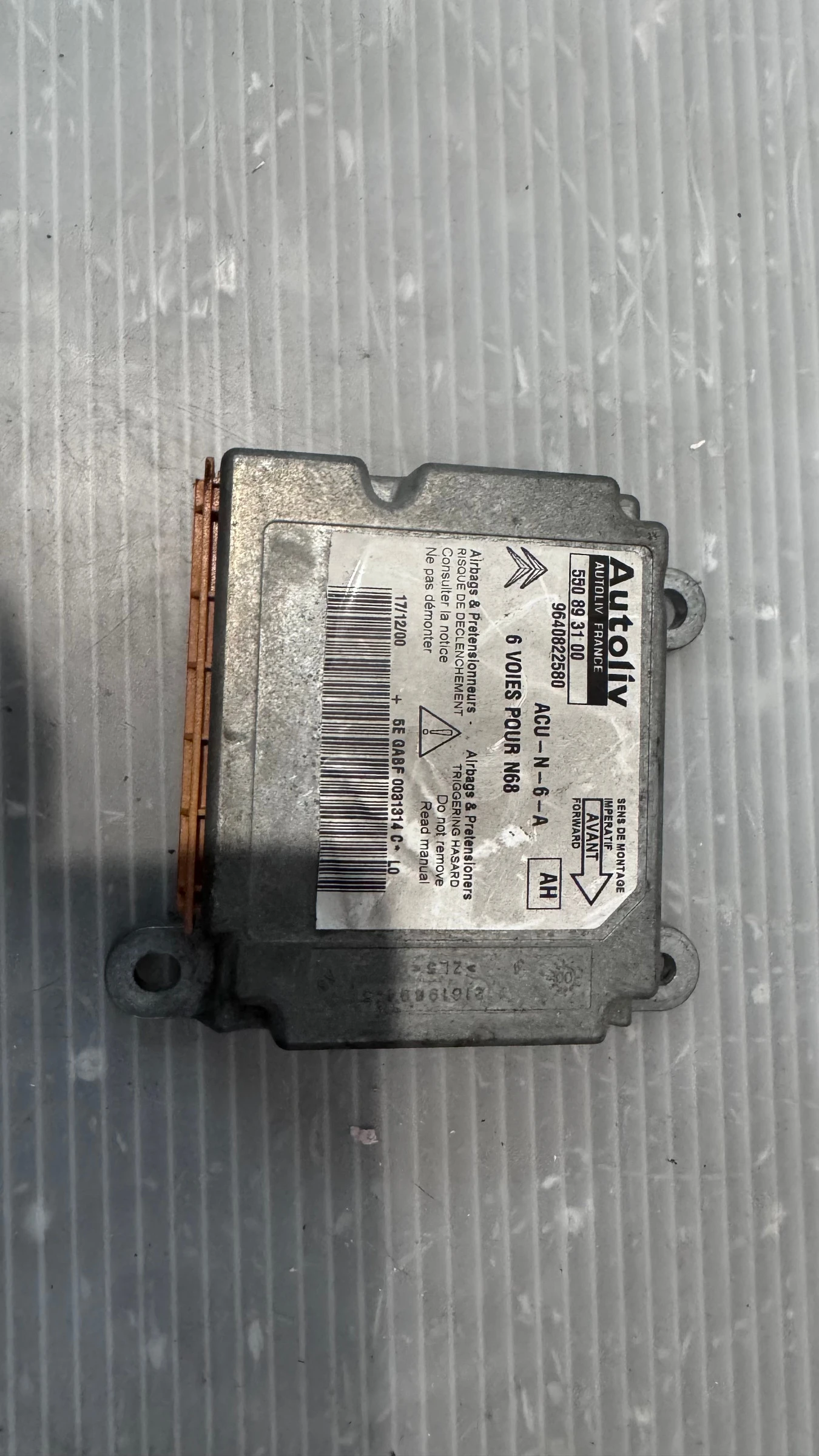 Airbag  /  /  a Citroen Picasso - 9640822580 | Mobile.bg   2