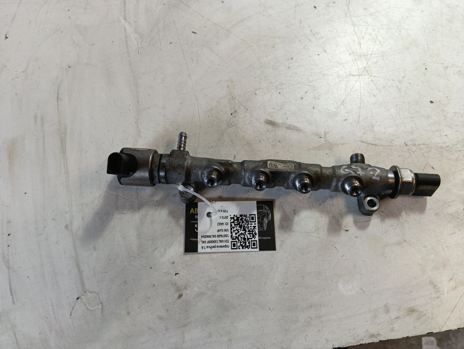 горивна рейка 1.6 TDI 04L130089F 04L130764B 04L906054 VW Golf