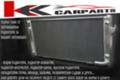 Охладителна система за Kia Carens, снимка 1 - Части - 27843162