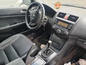 Honda Accord 2.2 cdti, снимка 4