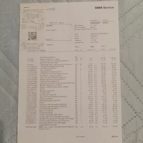 BMW 320 320d, снимка 12