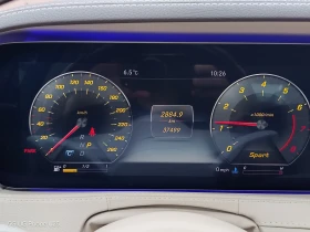 Mercedes-Benz S 560, снимка 3