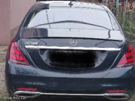 Mercedes-Benz S 560, снимка 1