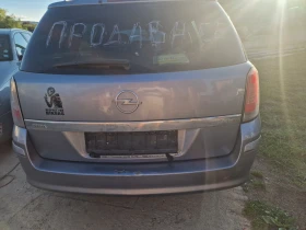 Opel Astra, снимка 6