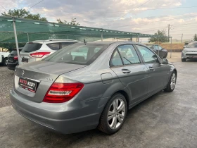 Mercedes-Benz C 220 CDI Avantgarde , снимка 5