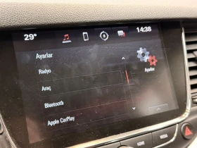 Opel Astra ФУЛ ПАКЕТ, КОЖА, ОБДУХВАНЕ, снимка 8