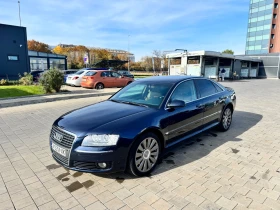 Audi A8 4.2 LPG, снимка 1
