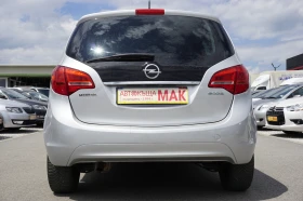 Opel Meriva 1.3CDTI | Mobile.bg    6