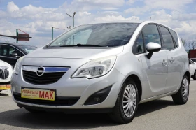 Opel Meriva 1.3CDTI | Mobile.bg    3
