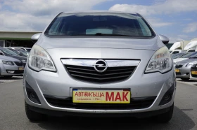 Opel Meriva 1.3CDTI | Mobile.bg    2