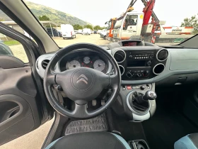 Citroen Berlingo 1.6HDI!FULL!ТОП! - 13999 лв. - 71743234 14