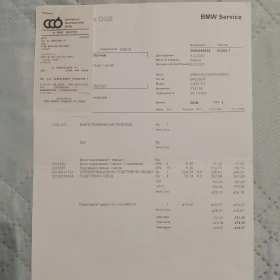 BMW 320 320d - 4999 € / 9777.19 лв. - 30005539 14