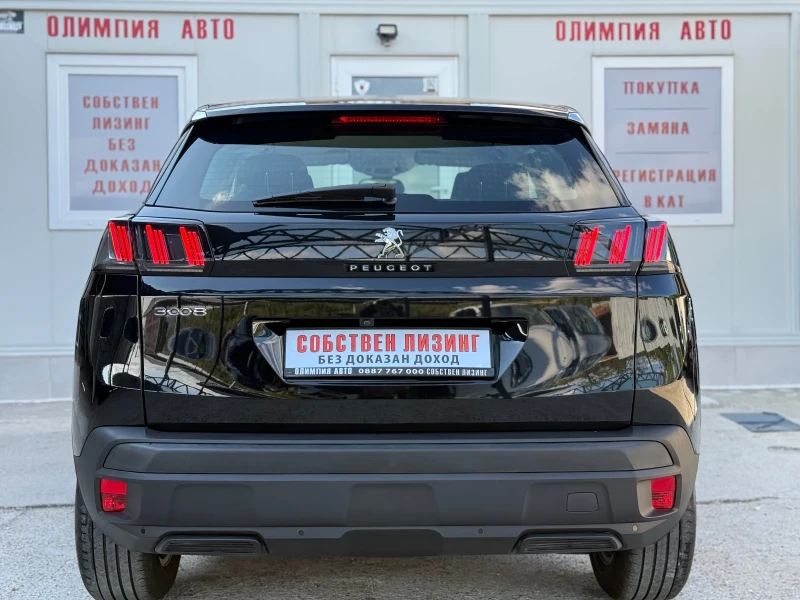 Peugeot 3008 1.5 BlueHDI ACTIVE PACK , СОБСТВЕН ЛИЗИНГ / БАРТЕР, снимка 5 - Автомобили и джипове - 50613508