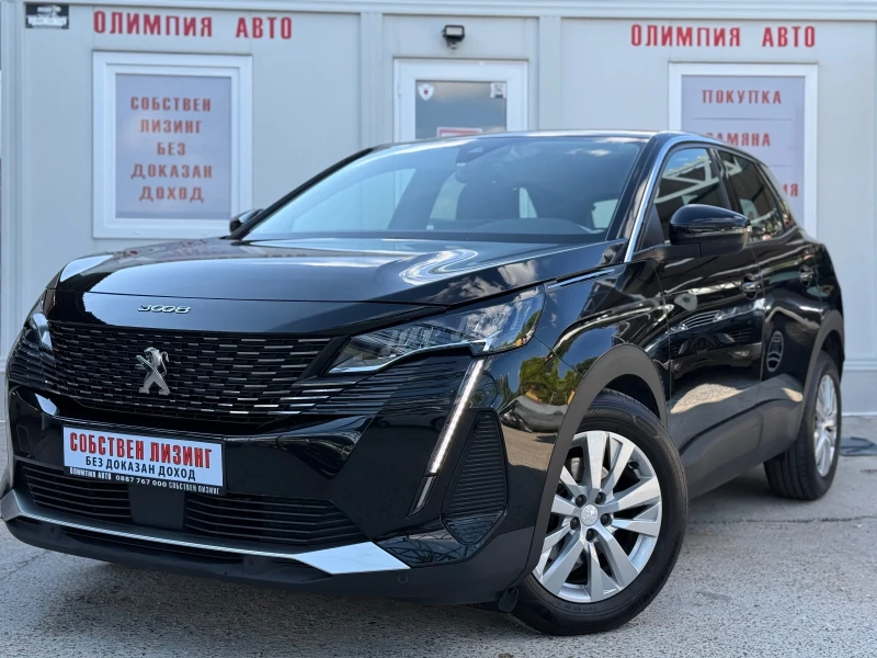 Peugeot 3008 1.5 BlueHDI ACTIVE PACK , СОБСТВЕН ЛИЗИНГ / БАРТЕР, снимка 3 - Автомобили и джипове - 50613508