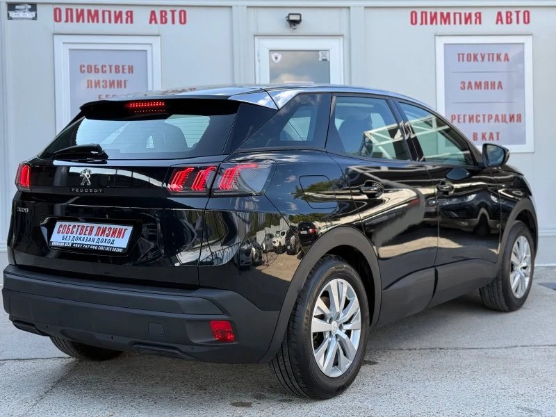 Peugeot 3008 1.5 BlueHDI ACTIVE PACK , СОБСТВЕН ЛИЗИНГ / БАРТЕР, снимка 4 - Автомобили и джипове - 50613508