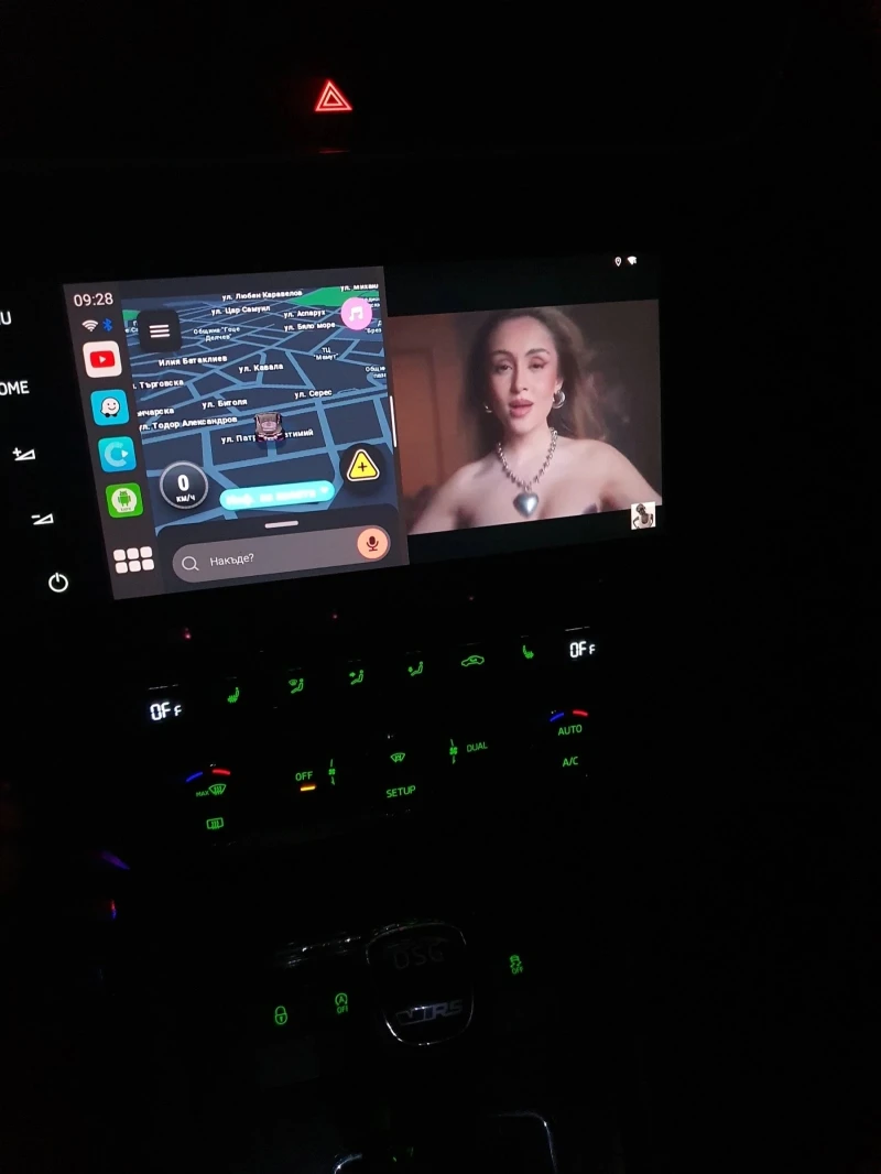 Skoda Octavia VRS Virtual Rieger Optic, снимка 7 - Автомобили и джипове - 51812772