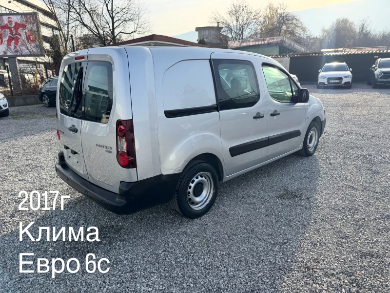 Peugeot Partner LONG* 4+ 1* KLIMA* 1.6hdi 99hp* 2017г* евро 6в* , снимка 9 - Автомобили и джипове - 52722891