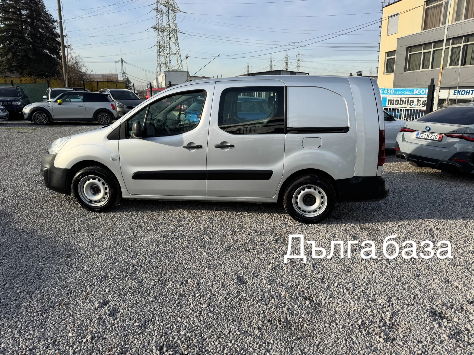 Peugeot Partner LONG* 4+ 1* KLIMA* 1.6hdi 99hp* 2017г* евро 6в* , снимка 1