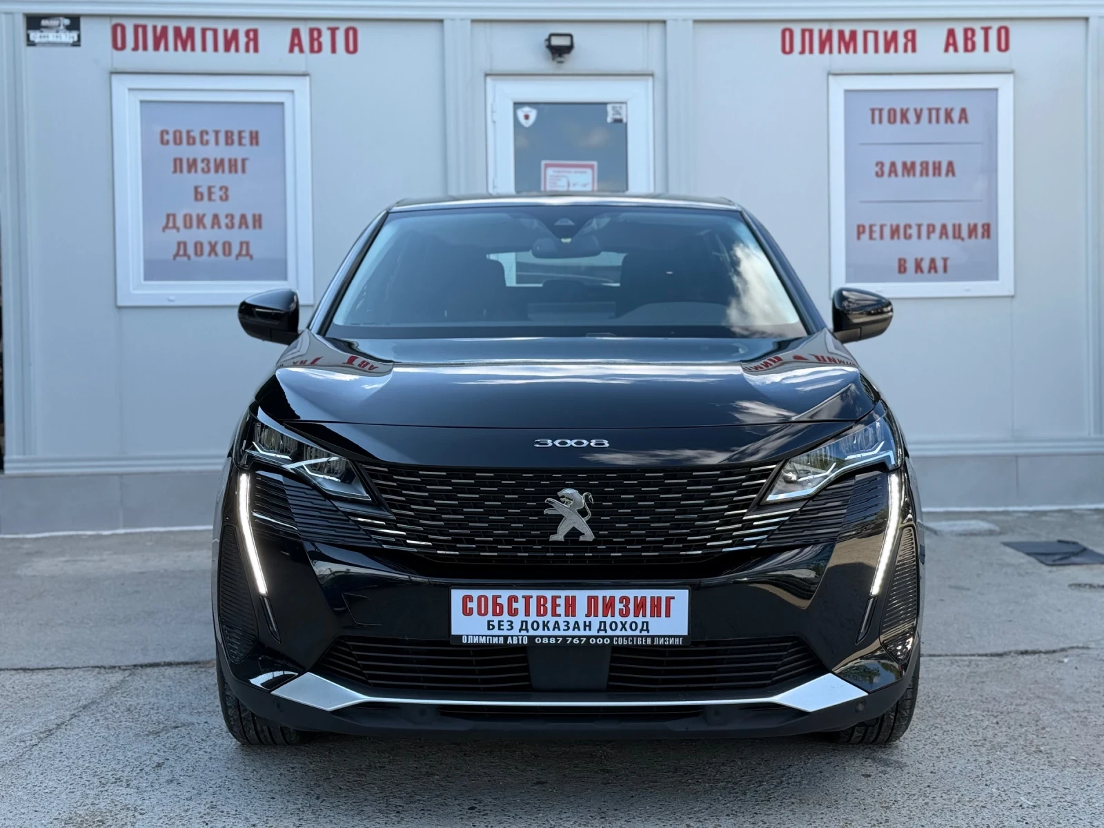 Peugeot 3008 1.5 BlueHDI ACTIVE PACK , СОБСТВЕН ЛИЗИНГ / БАРТЕР - изображение 2