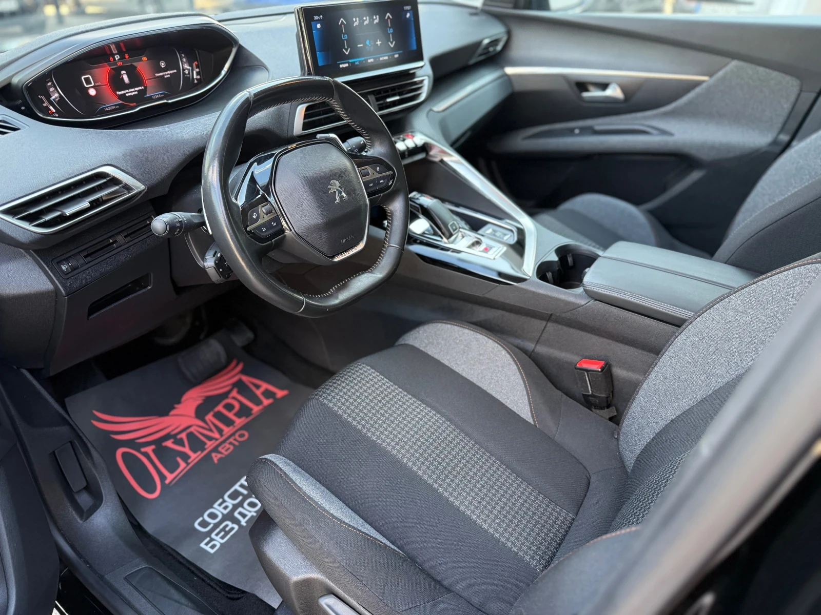 Peugeot 3008 1.5 BlueHDI ACTIVE PACK , СОБСТВЕН ЛИЗИНГ / БАРТЕР - изображение 6