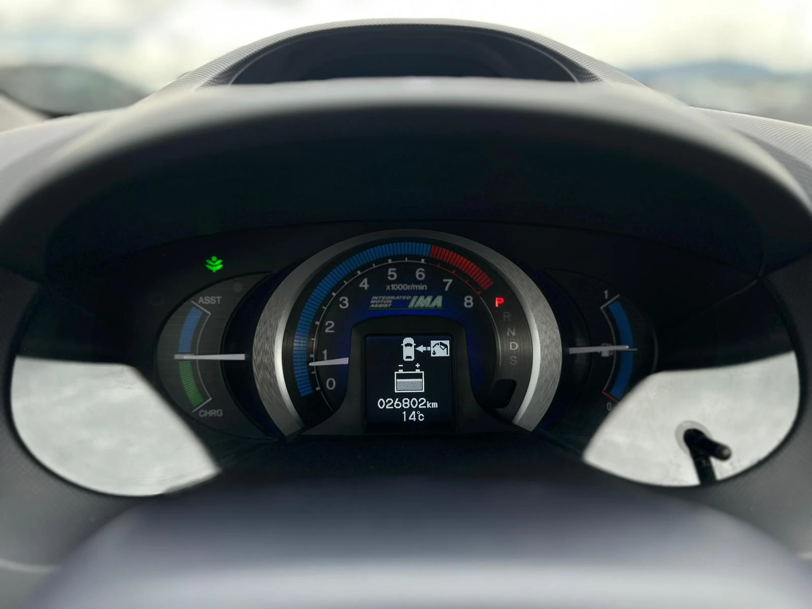 Honda Insight / 1.3I / HYBRID / 26000 KM  / TOP / | Mobile.bg   15