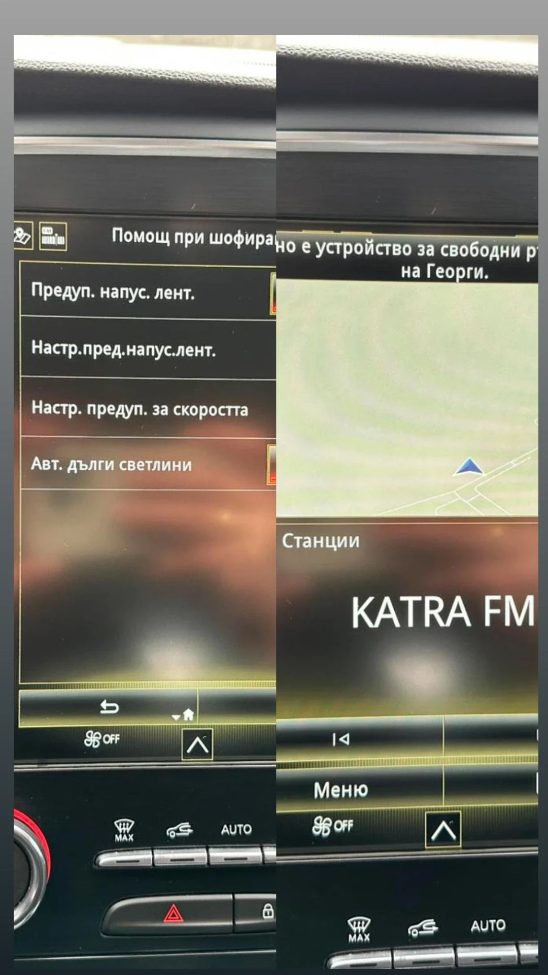 Renault Megane 1.5dci 116hp Navi Cam Euro6 New | Mobile.bg � ����������� 17