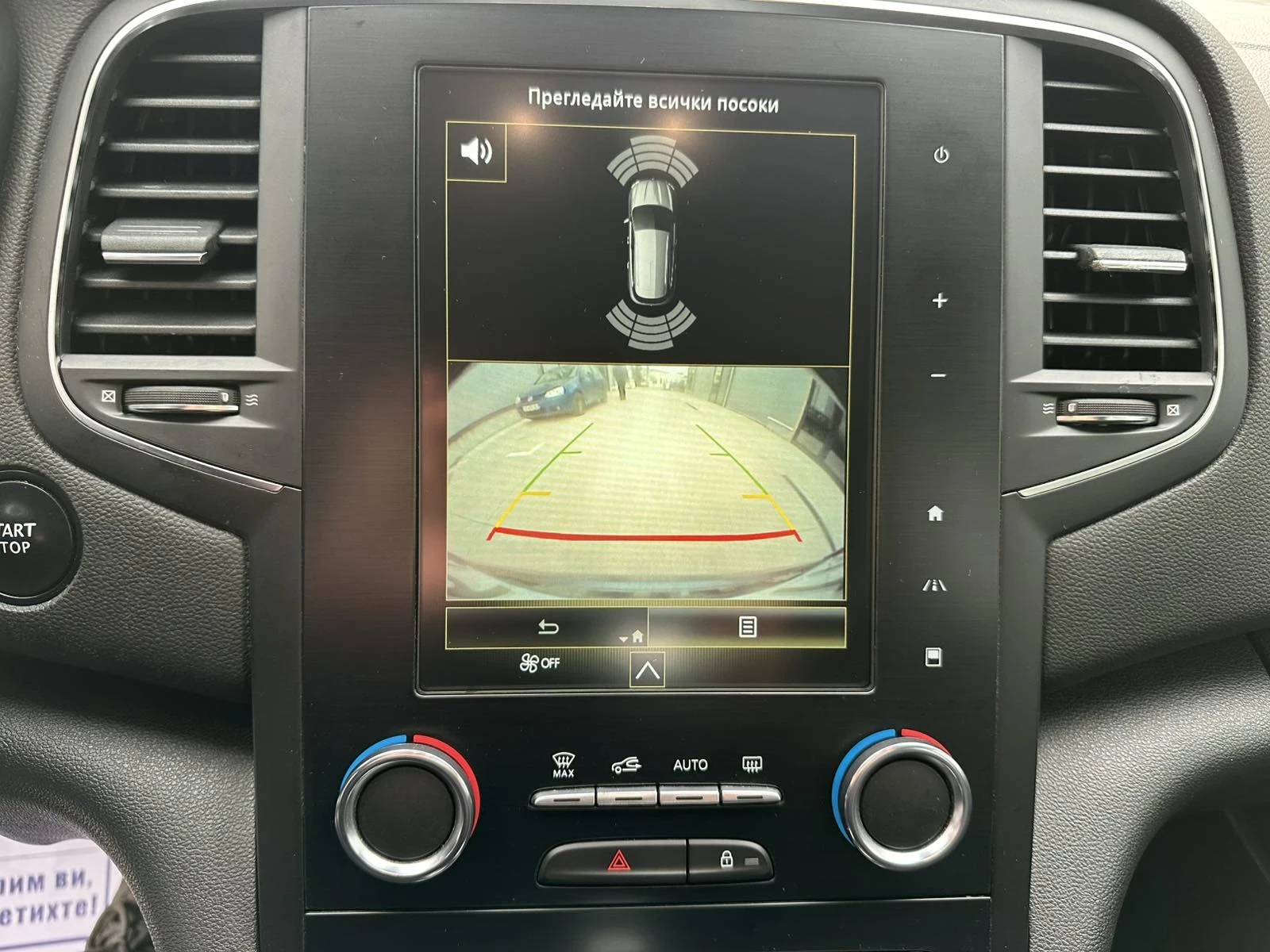 Renault Megane 1.5dci 116hp Navi Cam Euro6 New | Mobile.bg � ����������� 14