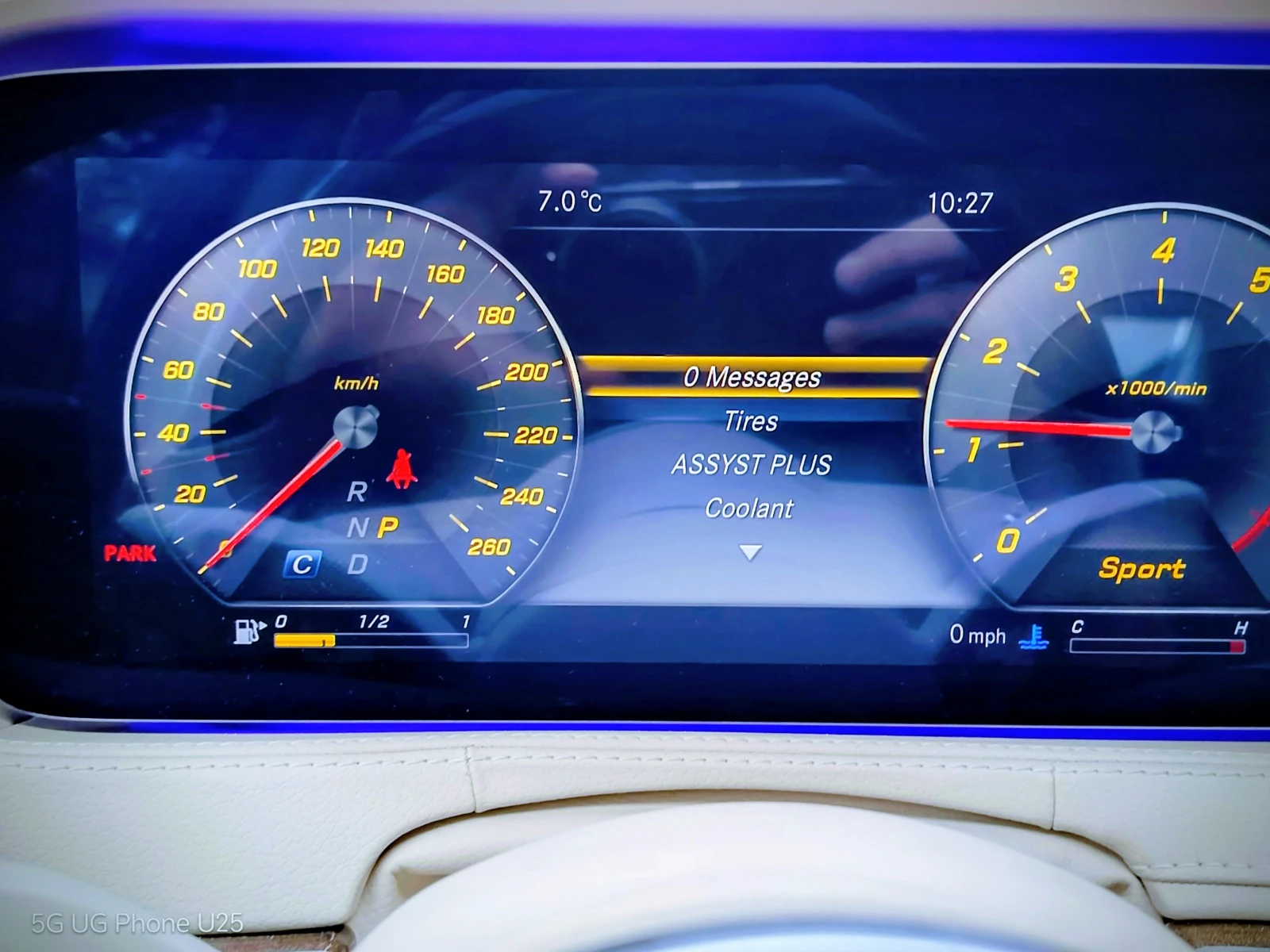 Mercedes-Benz S 560, снимка 4 - Автомобили и джипове - 53939337