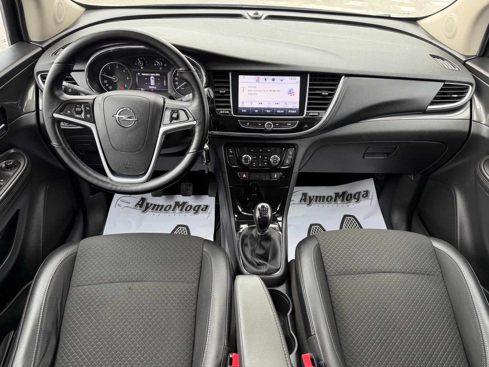 Opel Mokka X 1.6 4X4 NAVI LED KAMERA, снимка 7 - Автомобили и джипове - 54156038