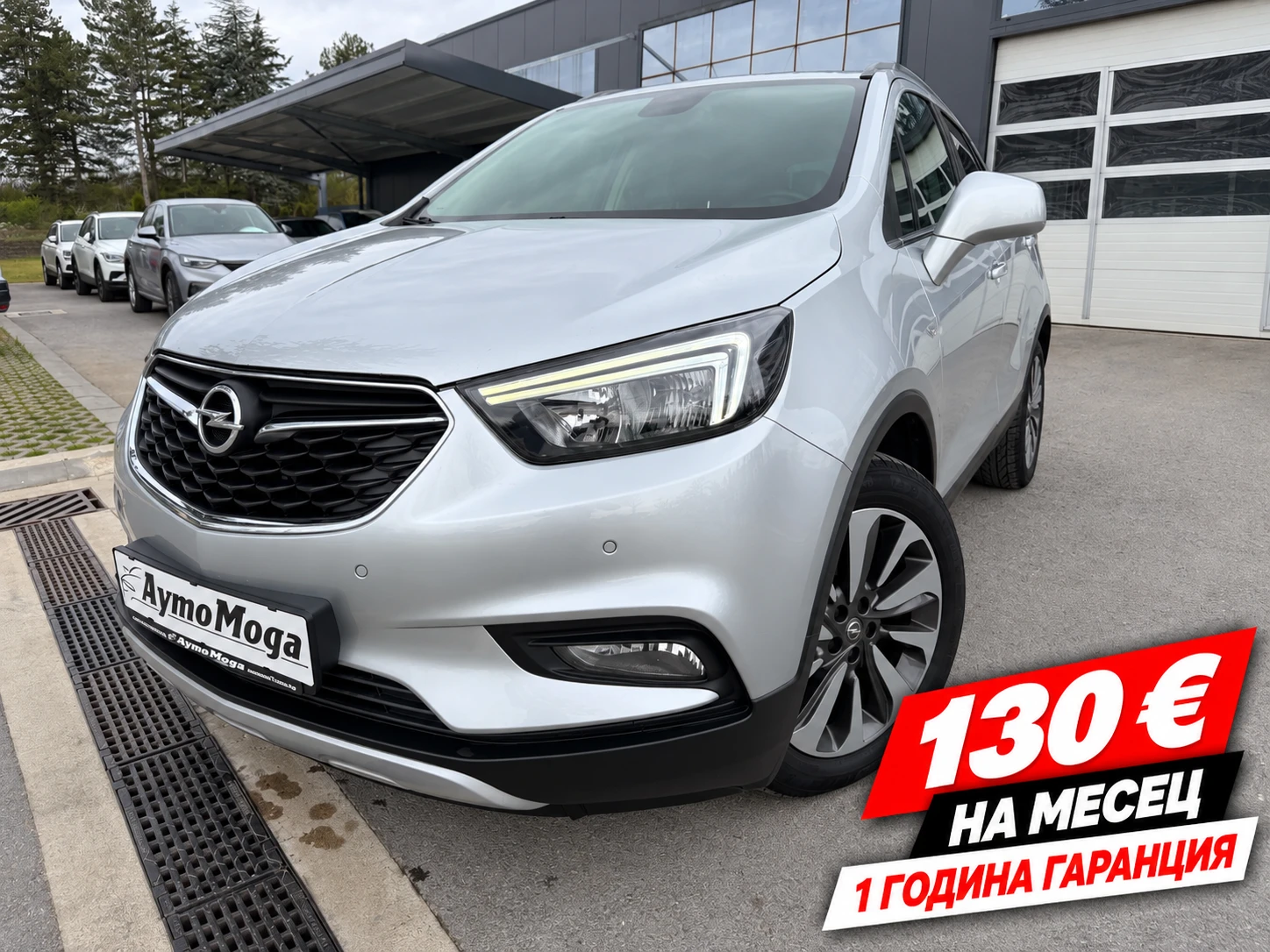 Opel Mokka X GARANCIA 1.6 4X4 NAVI LED KAMERA