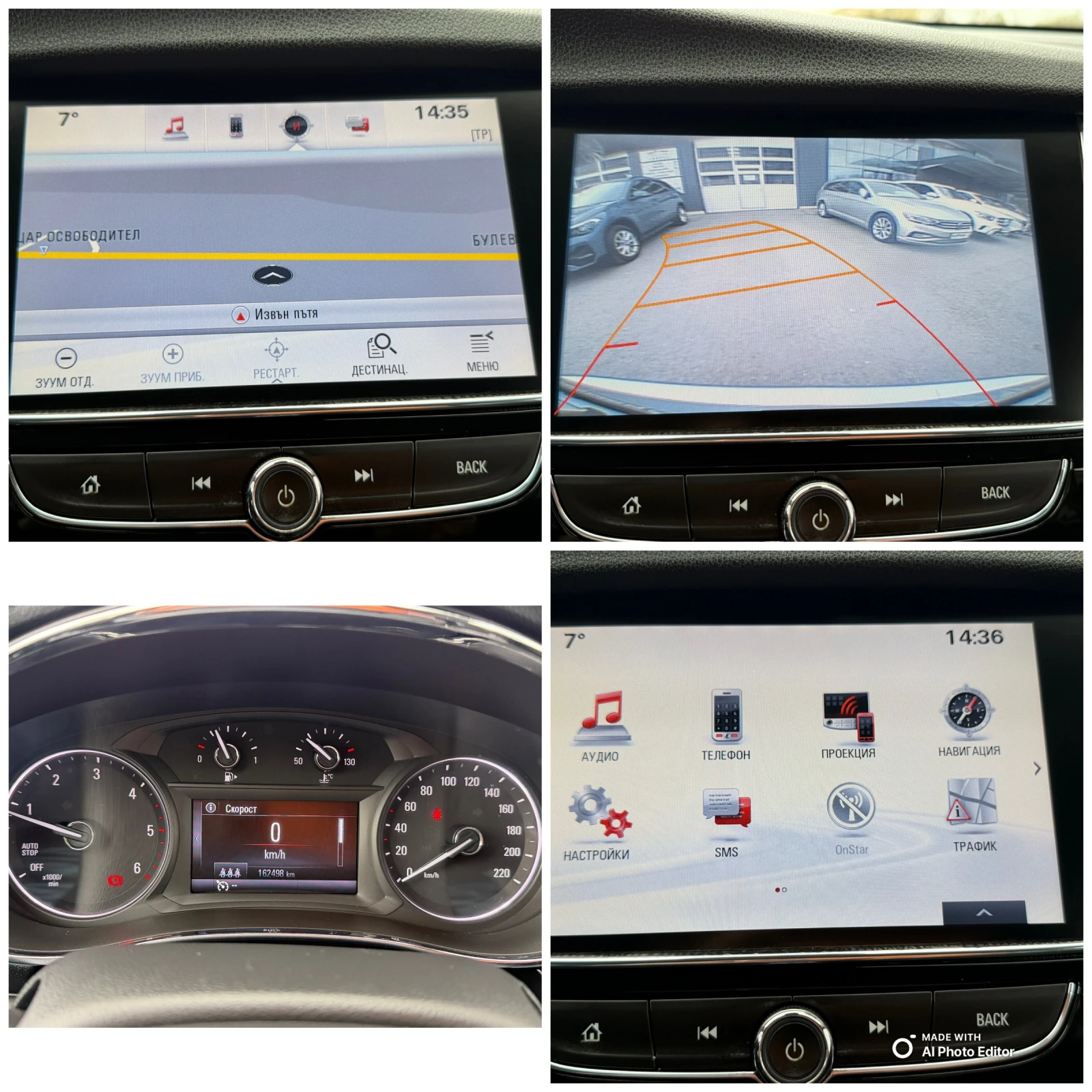 Opel Mokka X 1.6 4X4 NAVI LED KAMERA, снимка 12 - Автомобили и джипове - 54156038