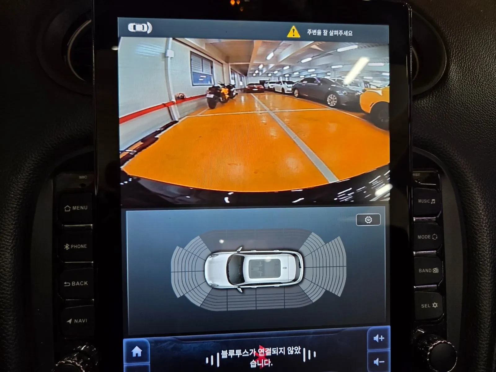 Mercedes-Benz SL 500 R230 V8* ABC* КРАЙНА ЦЕНА, снимка 12 - Автомобили и джипове - 54243583