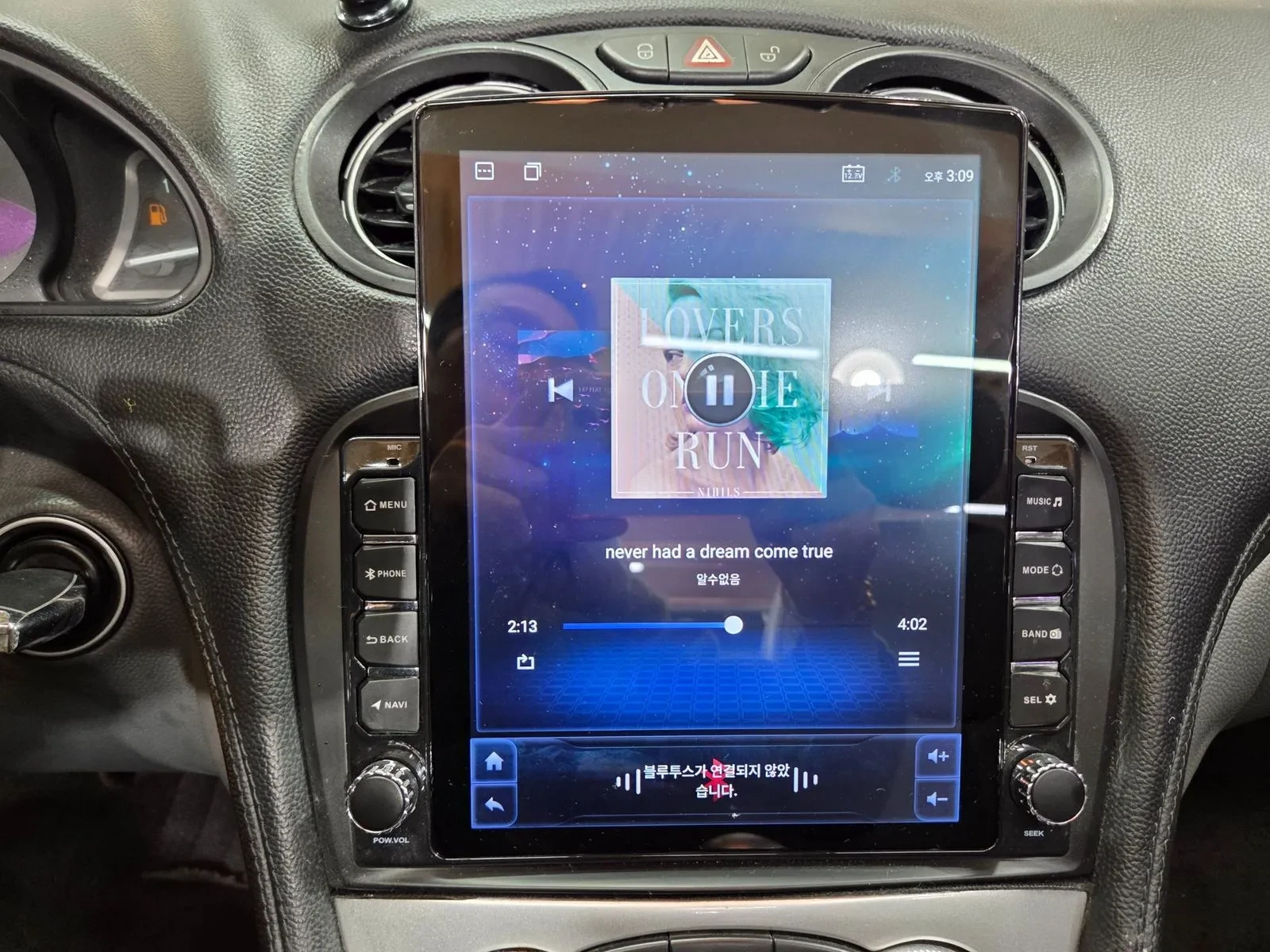 Mercedes-Benz SL 500 R230 V8* ABC* КРАЙНА ЦЕНА, снимка 11 - Автомобили и джипове - 54243583