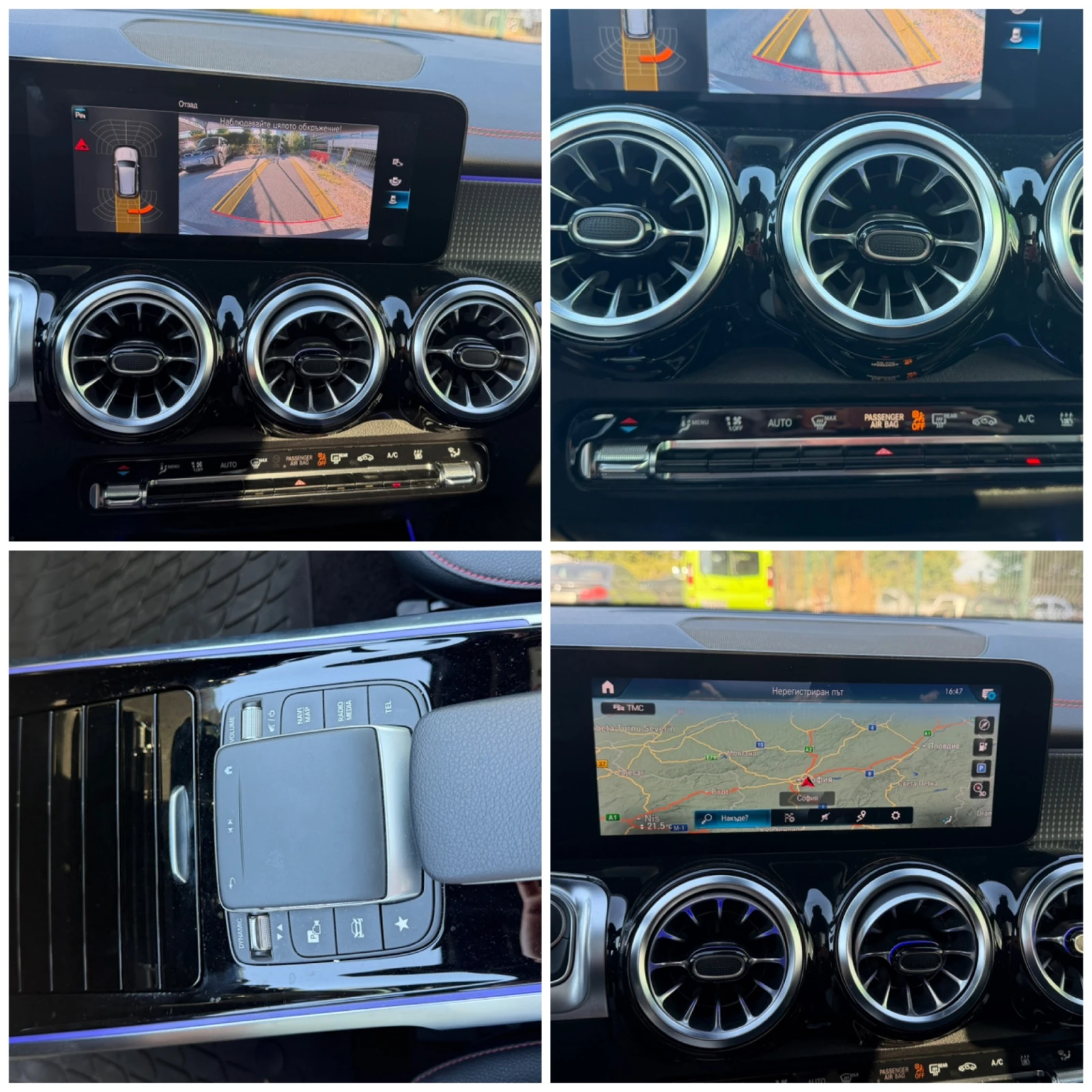 Mercedes-Benz EQB 300 AMG 4 Matic 69.7 kWh   | Mobile.bg � ����������� 16