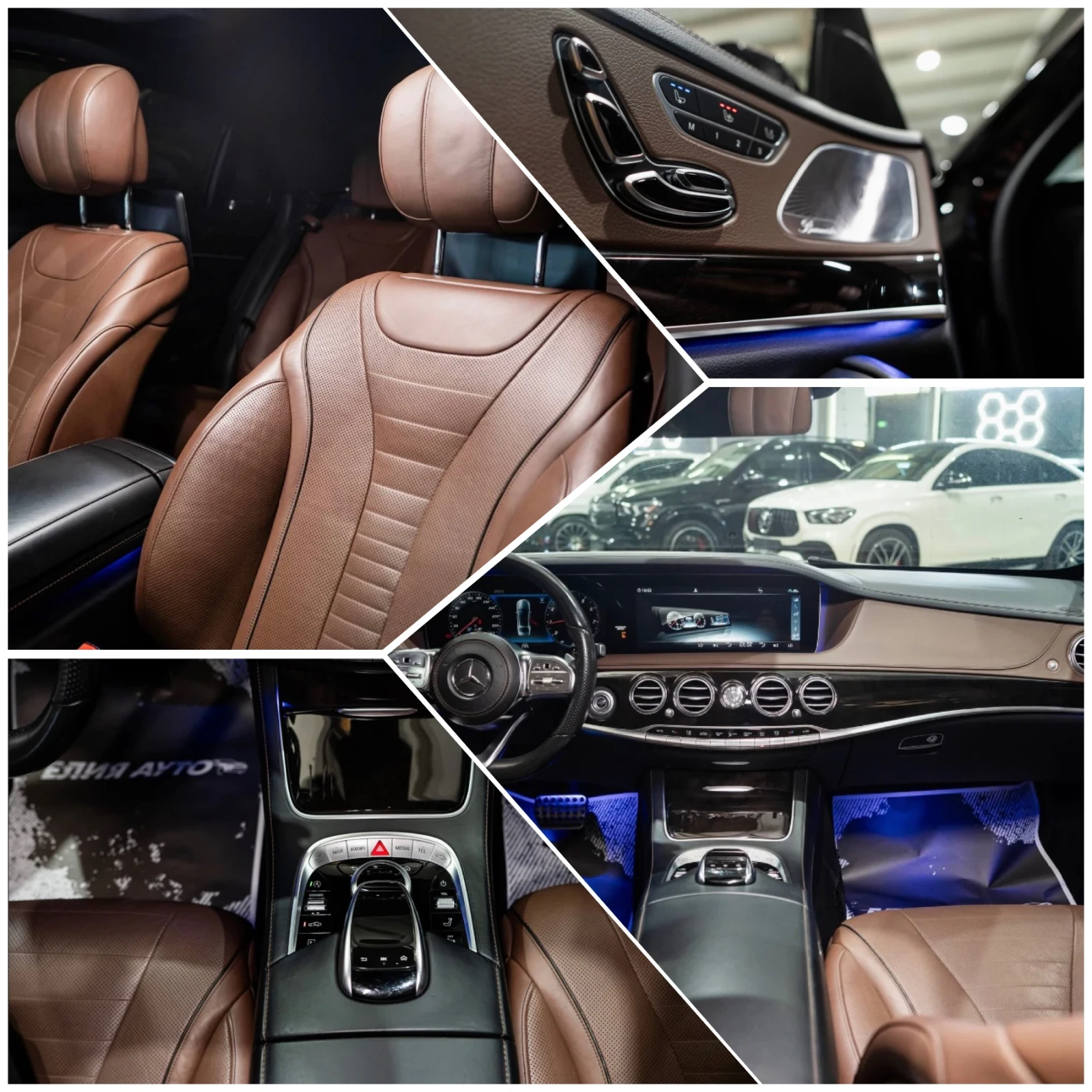 Mercedes-Benz S 400 D FACELIFT AMG LINE LED ПАНО BURM 3XTV ЛИЗИНГ 100%, снимка 16 - Автомобили и джипове - 56181144