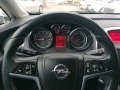 Opel Astra 1.4 - изображение 8