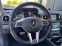 Обява за продажба на Mercedes-Benz SL 400 AMG* MAGIC SKY PANORAMA* MASSAGE* CAMERA* KEYLESS* ~84 880 лв. - изображение 9
