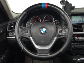 BMW X3 2.0d, снимка 13