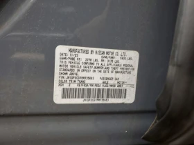 Nissan Ariya PLATINUM+ e-4ORCE AWD, снимка 12
