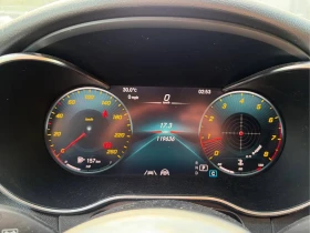 Mercedes-Benz GLC 300 Coupe* ОБДУХВАНЕ * ОПЦИЯ ЗА ФИНАНСИРАНЕ* , снимка 8