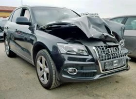 Audi Q5 2.0tdi 3.0tdi quattro - [1] 