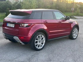 Обява за продажба на Land Rover Range Rover Evoque 2.0 AWD 240 кс. ПАНОРАМА ~26 999 лв. - изображение 5