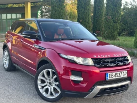 Обява за продажба на Land Rover Range Rover Evoque 2.0 AWD 240 кс. ПАНОРАМА ~26 999 лв. - изображение 1