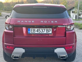 Обява за продажба на Land Rover Range Rover Evoque 2.0 AWD 240 кс. ПАНОРАМА ~26 999 лв. - изображение 4