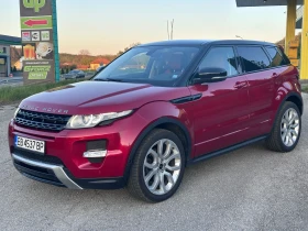 Обява за продажба на Land Rover Range Rover Evoque 2.0 AWD 240 кс. ПАНОРАМА ~26 999 лв. - изображение 2